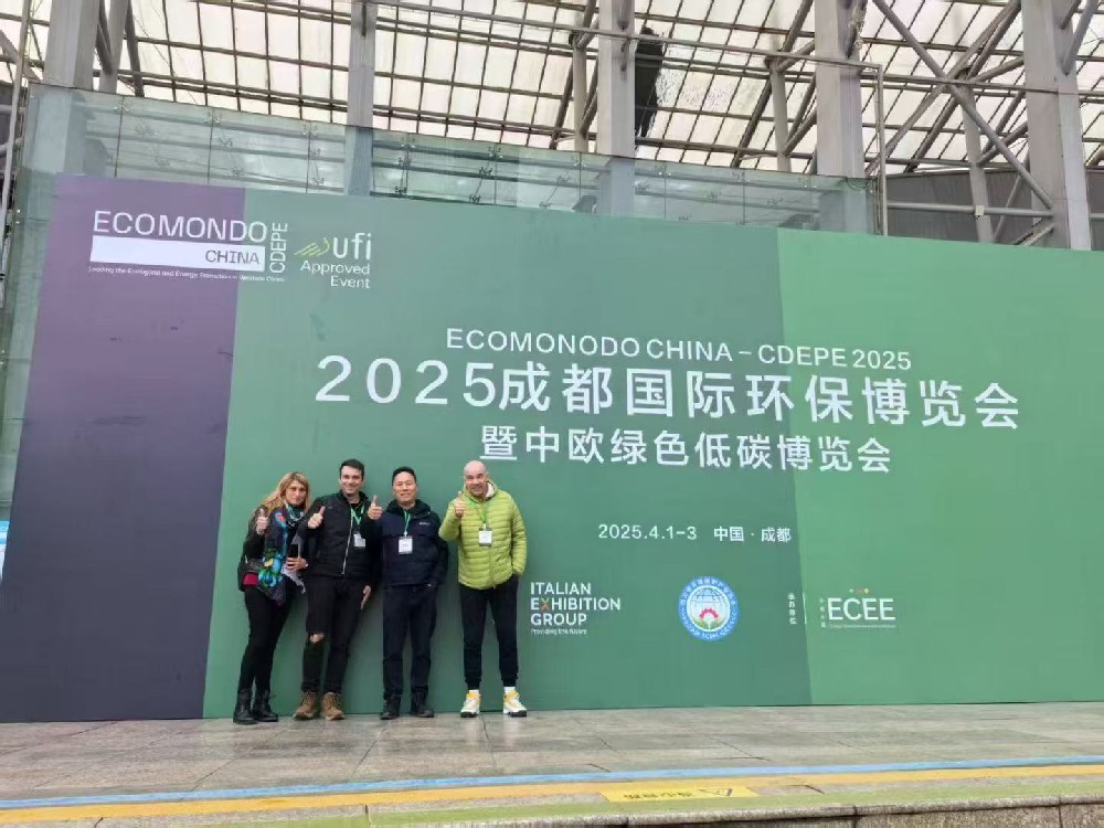 微信圖片_20250331180642.jpg